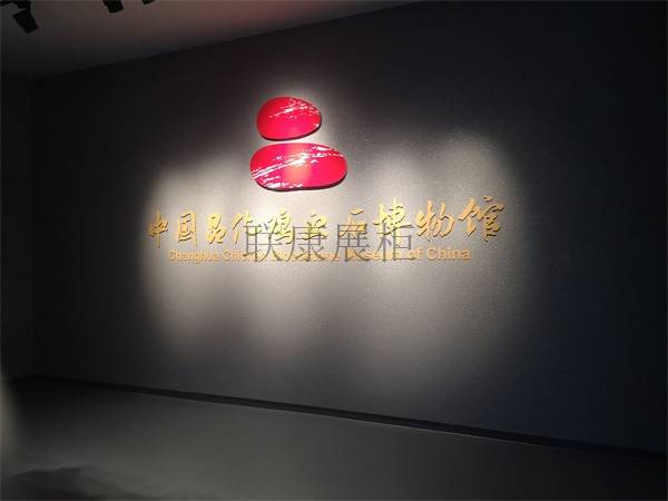 2022年博物館文物展柜設計有幾種常見分析
